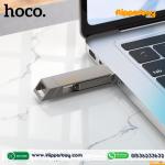 Hoco UD15 USB 3.2 2-in-1 Type-C Flash Drive – 32GB/64GB/128GB/256GB