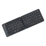 GearUP B023 Folding Bluetooth Keyboard – Ultra Slim, Rechargeable & Pocket-Friendly