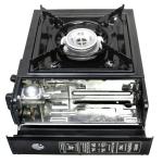 Osel Gourmet Chef Portable Butane Gas Stove – Single Burner with Carrying Case for Camping & Emergency Use