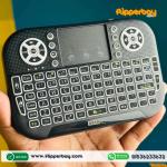 GearUP MK20 Dual Mode Wireless RGB Mini Keyboard with Touchpad – Portable & Rechargeable